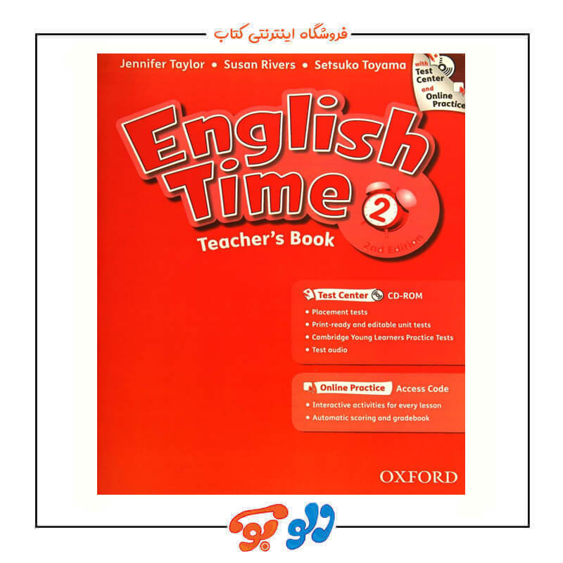 ۲-　english　خانه　time　–　teachers　ed　کتاب　book　۲　مشهد
