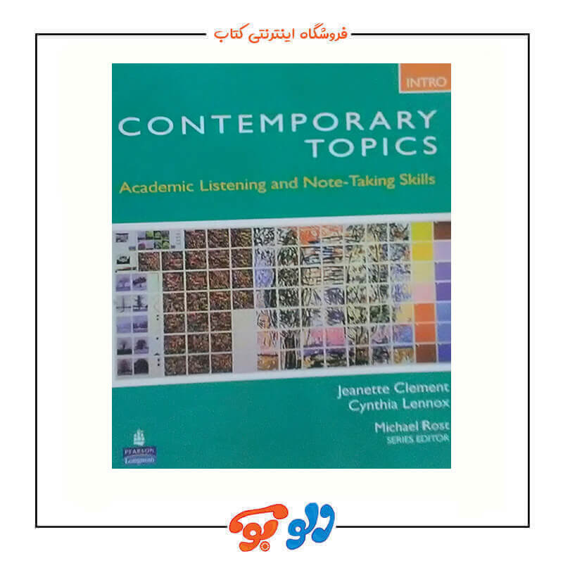 contemporary